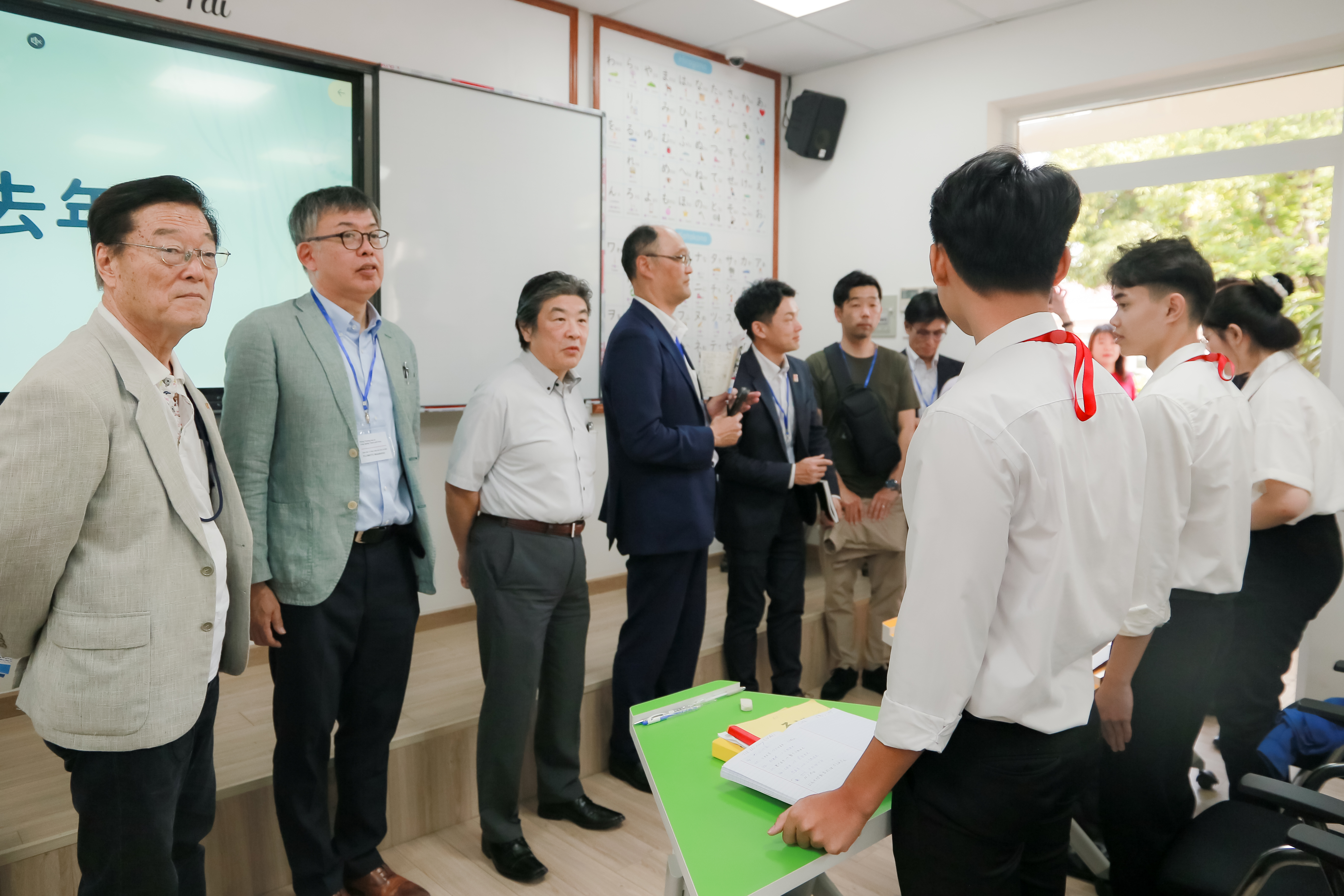 滋賀県大津商工会議所 - 5