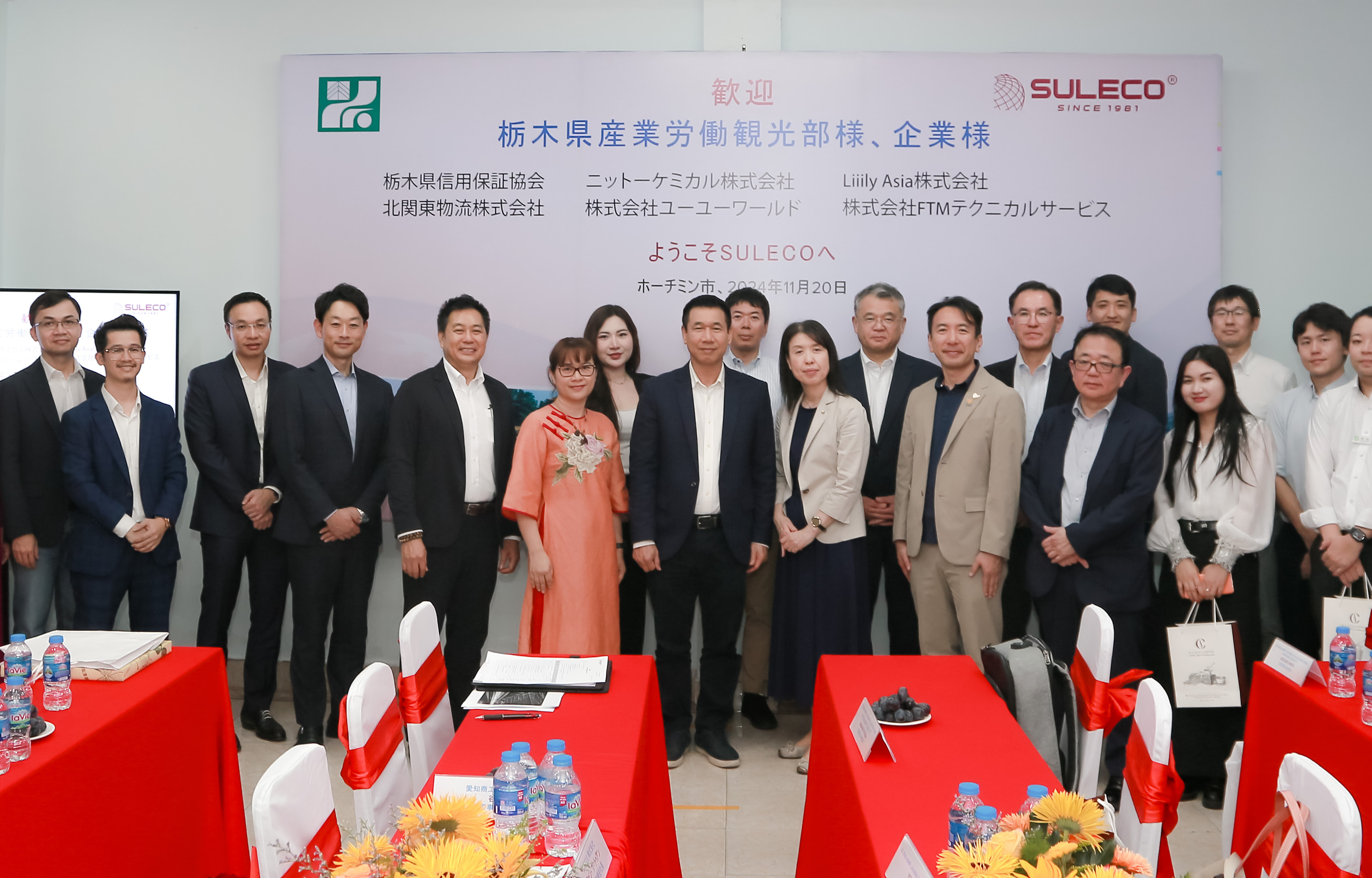 栃木県戰略的提携先 - 6